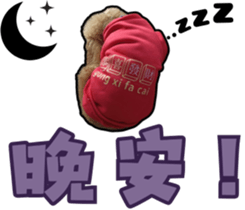 746602268