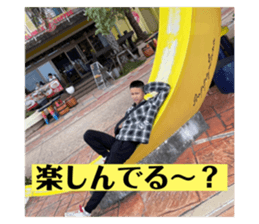 746602360