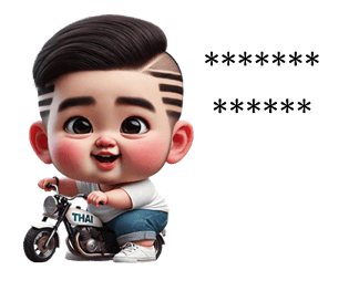 746603256