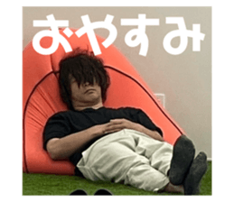 746603390