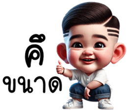 746603670