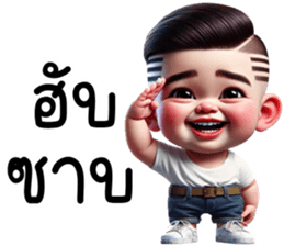 746603671