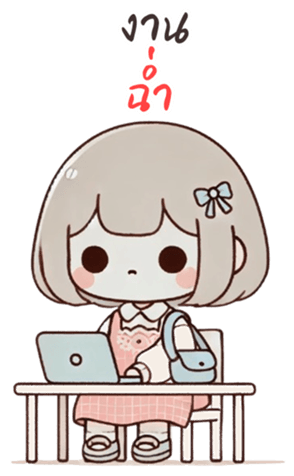 746604088