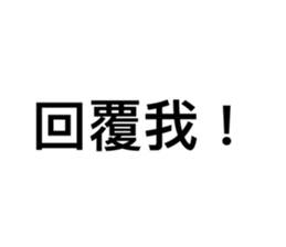 746605637