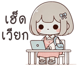 746608032