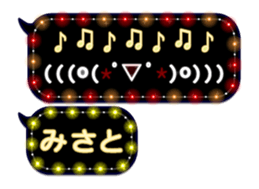 74661510