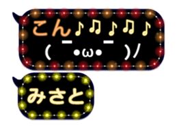74661515