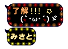 74661520