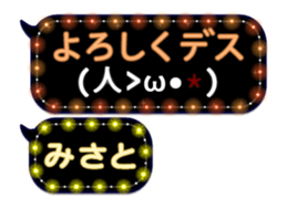 74661522