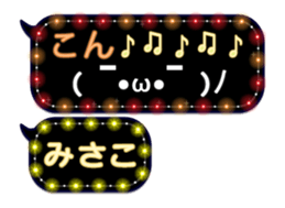 74661683