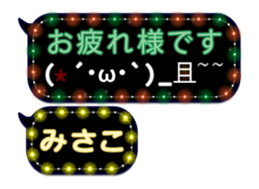 74661686