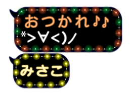 74661687