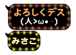 74661690