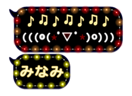 74661742
