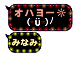 74661744