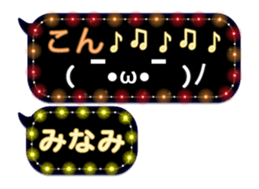 74661747