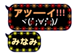 74661749