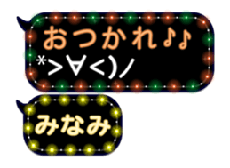 74661751
