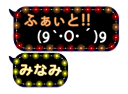 74661759