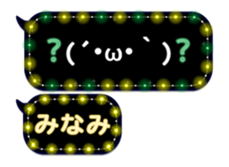 74661761