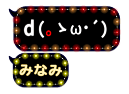 74661762