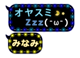 74661763