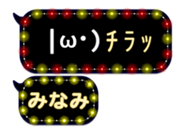 74661765