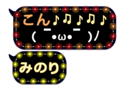 74661771