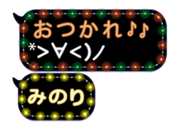 74661775