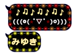 74661790