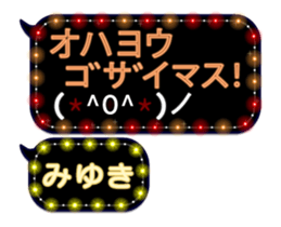 74661791