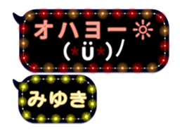 74661792