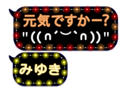 74661793
