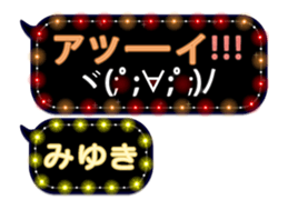 74661797