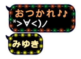 74661799