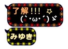 74661800