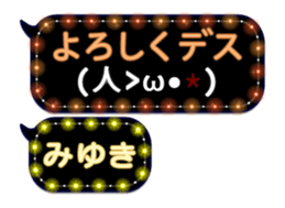 74661802
