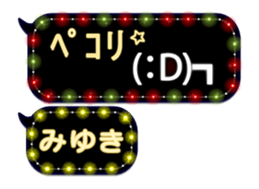 74661803