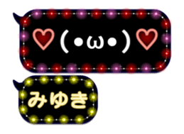 74661808