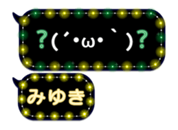 74661809