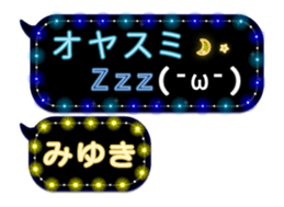 74661811