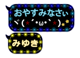 74661812