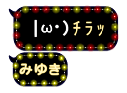 74661813