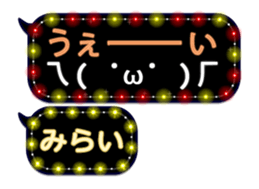 74661818