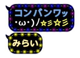 74661820