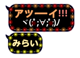 74661821