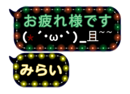 74661822