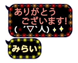 74661828