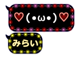 74661832