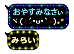 74661836
